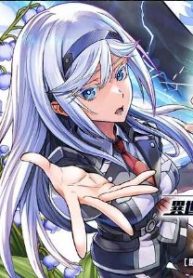 世界最強の騎士は、必ず死ぬヒロインを救うため異世界でも最強の騎士となる〜両手に花を、両手に剣を〜 (Raw – Free)