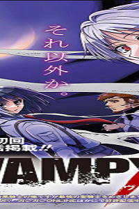 Vampxia (Raw – Free)