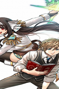 悪役令嬢大戦～底辺貴族の俺は貞操観念逆転世界で下剋上する～ (Raw – Free)