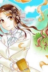 麗子の風儀 悪役令嬢と呼ばれていますが、ただの貧乏娘です (Raw – Free)