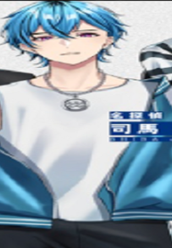 ハンドレッドノートーホークアイズー (Raw – Free)