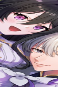 魔除けの聖女は無能で役立たずをやめることにしました (Raw – Free)