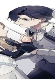 暗殺者は不死の魔女を殺したい (Raw – Free)