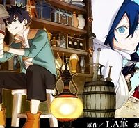 Ｓランクパーティから解雇された【呪具師】～『呪いのアイテム』しか作れませんが、その性能はアーティファクト級なり……！～ (Raw – Free)