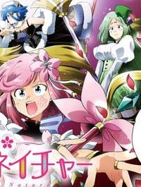 限界！推し活伝説 Yoshio (Raw – Free)