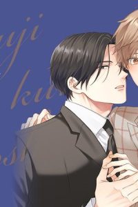 執事くんはぜんぶお見通し (Raw – Free)