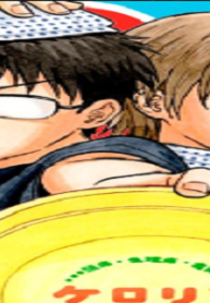 おかえり水平線 (Raw – Free)