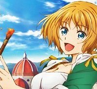 アルテ (Raw – Free)