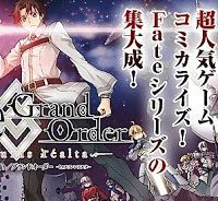 Fate/Grand Order -Turas Realta- (Raw – Free)