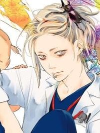 ハネチンとブッキーのお子さま診療録 (Raw – Free)