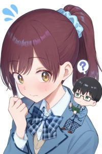 ノンデリ久保は現実の恋が知りたい (Raw – Free)