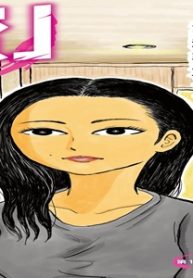 「壇蜜」 (Raw – Free)