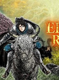 Elden Ring　黄金樹への道 (Raw – Free)