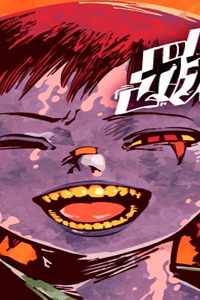 ガチャンキイ (Raw – Free)