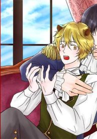 黒狼王子が辺境に押し掛けてきました (Raw – Free)