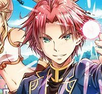 没落予定の貴族だけど、暇だったから魔法を極めてみた (Raw – Free)