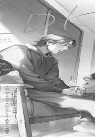 1Ldkとふたり (Raw – Free)