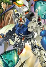 機動戦士ガンダム0083　Rebellion (Raw – Free)