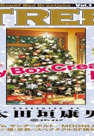 Candy Box Creations (Raw – Free)