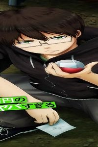 「変なバイト見つけた」時給××万円の理由がヤバすぎる (Raw – Free)