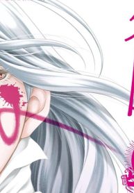 殉国のアルファ～オメガ・ベルサイユ～ (Raw – Free)