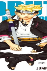 Boruto-ボルト- -Two Blue Vortex- (Raw – Free)