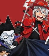 吸血鬼すぐ死ぬ (Raw – Free)