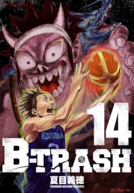 B-Trash (Raw – Free)