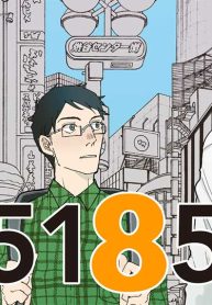 165185 (Raw – Free)