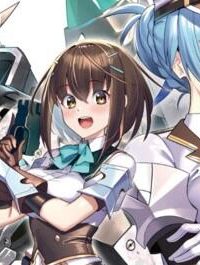 あたしは星間国家の英雄騎士！ (Raw – Free)