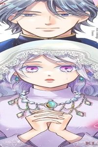 贄妃ロゼッタは愛を知らない (Raw – Free)