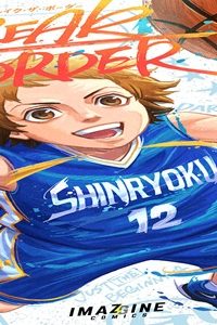 Break The Border (Raw – Free)