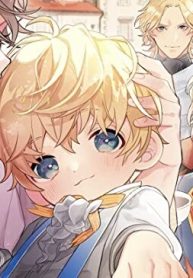 悪役のご令息のどうにかしたい日常 (Raw – Free)