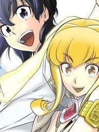 Dt 転生 (Raw – Free)