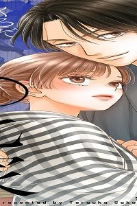 黒田家の身代わり花嫁 (Raw – Free)