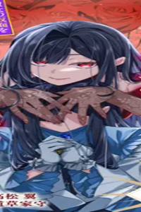 逆行悪女はやることが多すぎる (Raw – Free)