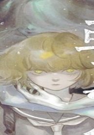 蟲姫2 蛭子 (Raw – Free)