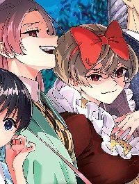 いびってこない義母と義姉 (Raw – Free)