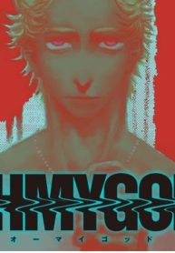 Ohmygod (Raw – Free)