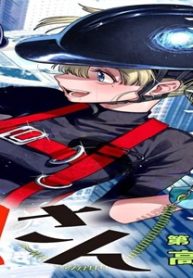 高みの鷹見さん (Raw – Free)