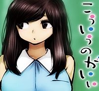 こういうのがいい (Raw – Free)