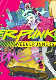 サイバーパンク: エッジランナーズ Madness (Raw – Free)