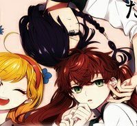 Nouryoku Shujinkou Hosei (Raw – Free)