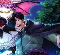 追放されたお荷物テイマー、世界唯一のネクロマンサーに覚醒する 〜ありあまるその力で自由を謳歌していたらいつの間にか最強に〜 (Raw – Free)