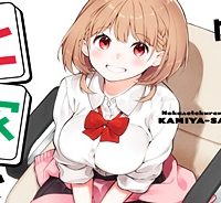 鳴かせてくれない上家さん (Raw – Free)