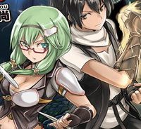 魔拳のデイドリーマー (Raw – Free)