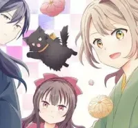 あやかし和菓子処かのこ庵 (Raw – Free)