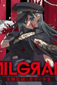 Milgram 実験監獄と看守の少女 (Raw – Free)
