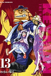 Keyman (Raw – Free)