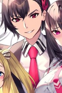 魔帝教師と従属少女の背徳契約 (Raw – Free)